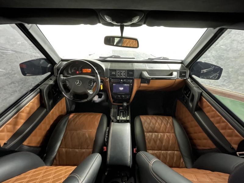 Купить Mercedes-Benz G 500 Guard VR7 VR9 бензин 2007 id-1005675 в Киеве, Фото №[delta]