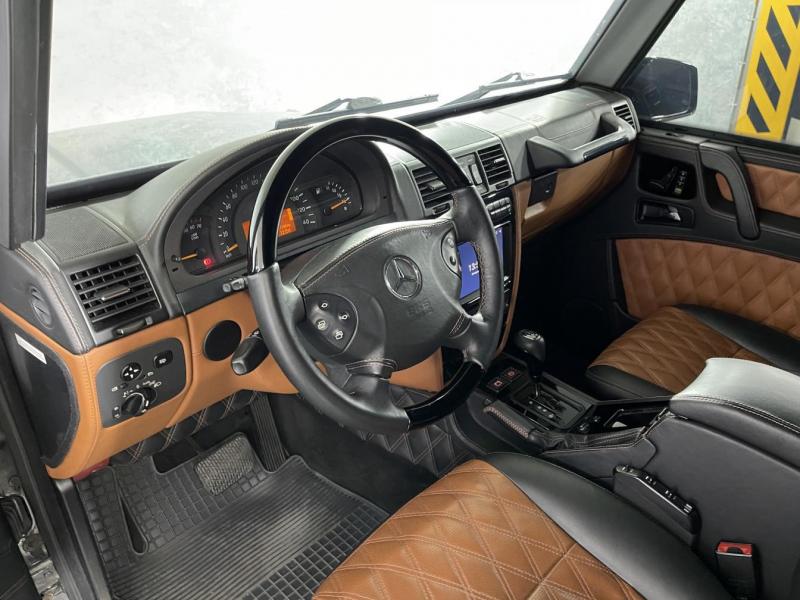 Купить Mercedes-Benz G 500 Guard VR7 VR9 бензин 2007 id-1005675 в Киеве, Фото №[delta]