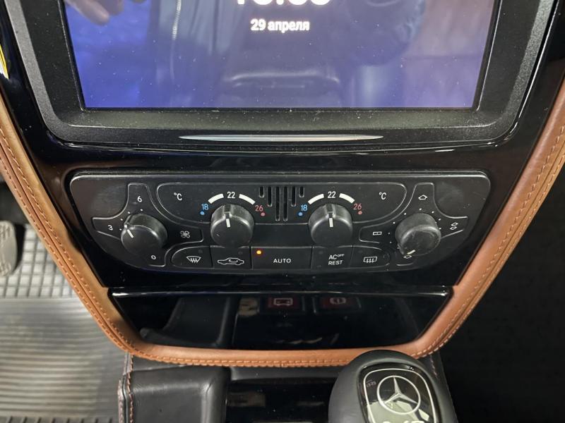 Купить Mercedes-Benz G 500 Guard VR7 VR9 бензин 2007 id-1005675 в Киеве, Фото №[delta]
