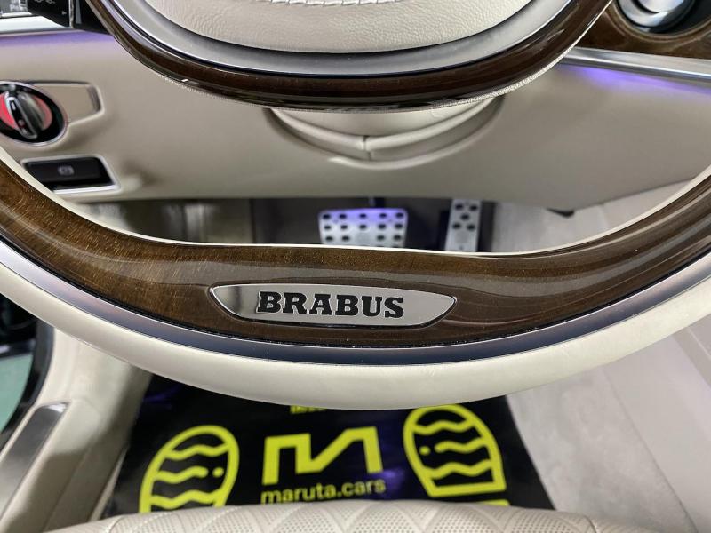 Купить Mercedes-Benz S 500 4Matic бензин 2014 id-1005556 в Киеве, Фото №[delta]