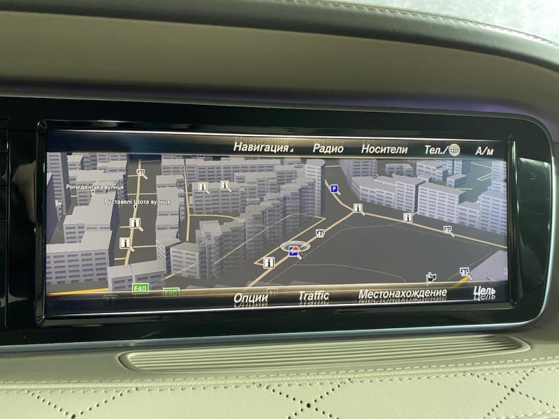 Купить Mercedes-Benz S 500 4Matic бензин 2014 id-1005556 в Киеве, Фото №[delta]