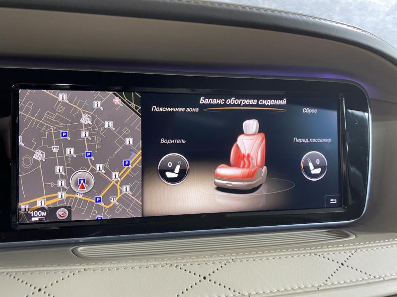 Купить Mercedes-Benz S 500 4Matic бензин 2014 id-1005556 в Киеве, Фото №[delta]