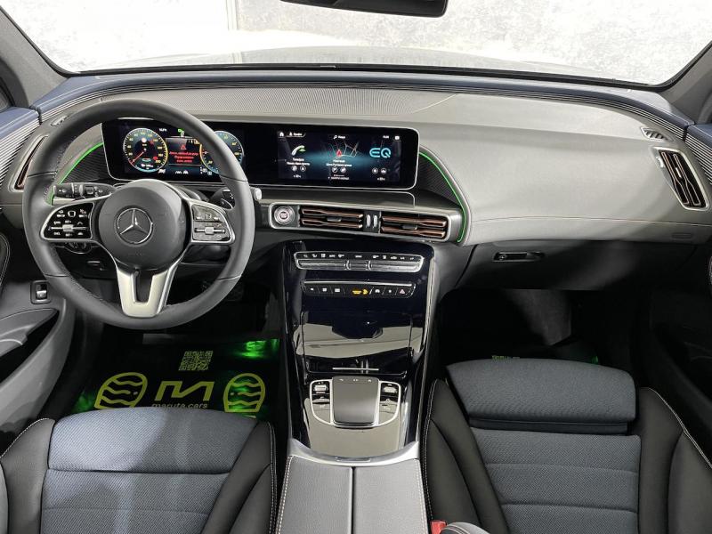 Купить Mercedes-Benz EQC 400 4matic электро 2023 id-1005526 в Киеве, Фото №[delta]
