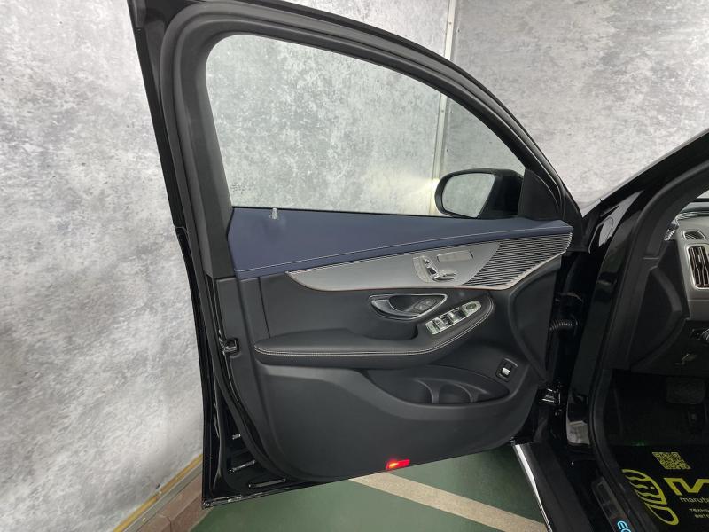 Купить Mercedes-Benz EQC 400 4matic электро 2023 id-1005526 в Киеве, Фото №[delta]