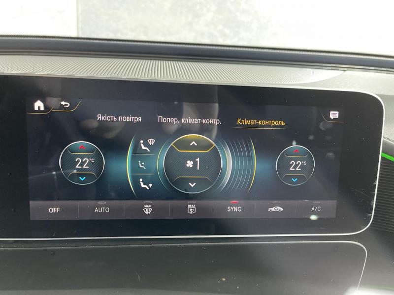 Купить Mercedes-Benz EQC 400 4matic электро 2023 id-1005526 в Киеве, Фото №[delta]