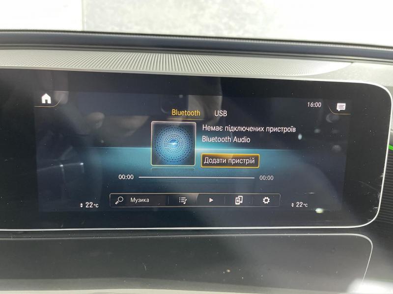 Купить Mercedes-Benz EQC 400 4matic электро 2023 id-1005526 в Киеве, Фото №[delta]