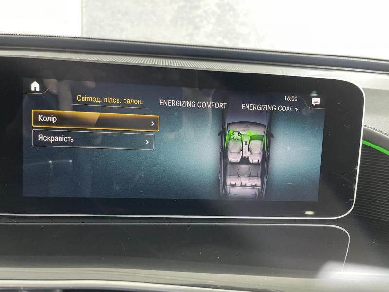 Купить Mercedes-Benz EQC 400 4matic электро 2023 id-1005526 в Киеве, Фото №[delta]