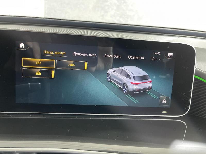 Купить Mercedes-Benz EQC 400 4matic электро 2023 id-1005526 в Киеве, Фото №[delta]