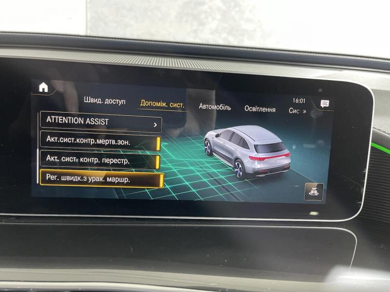 Купить Mercedes-Benz EQC 400 4matic электро 2023 id-1005526 в Киеве, Фото №[delta]