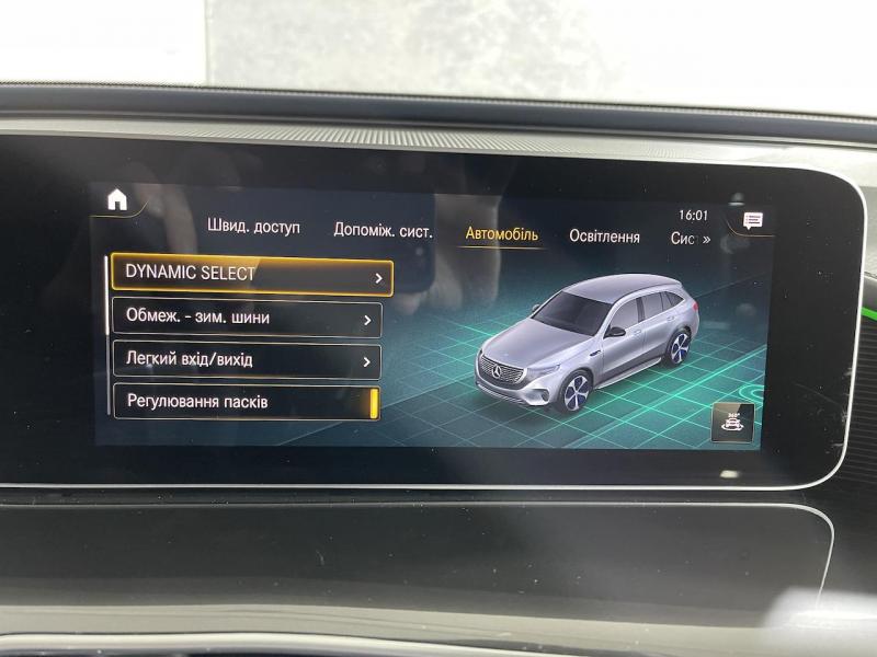 Купить Mercedes-Benz EQC 400 4matic электро 2023 id-1005526 в Киеве, Фото №[delta]