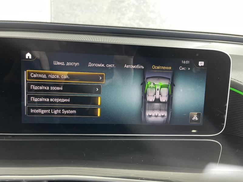 Купить Mercedes-Benz EQC 400 4matic электро 2023 id-1005526 в Киеве, Фото №[delta]