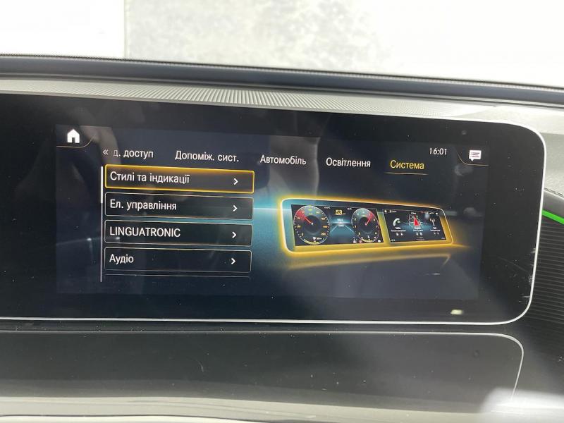 Купить Mercedes-Benz EQC 400 4matic электро 2023 id-1005526 в Киеве, Фото №[delta]