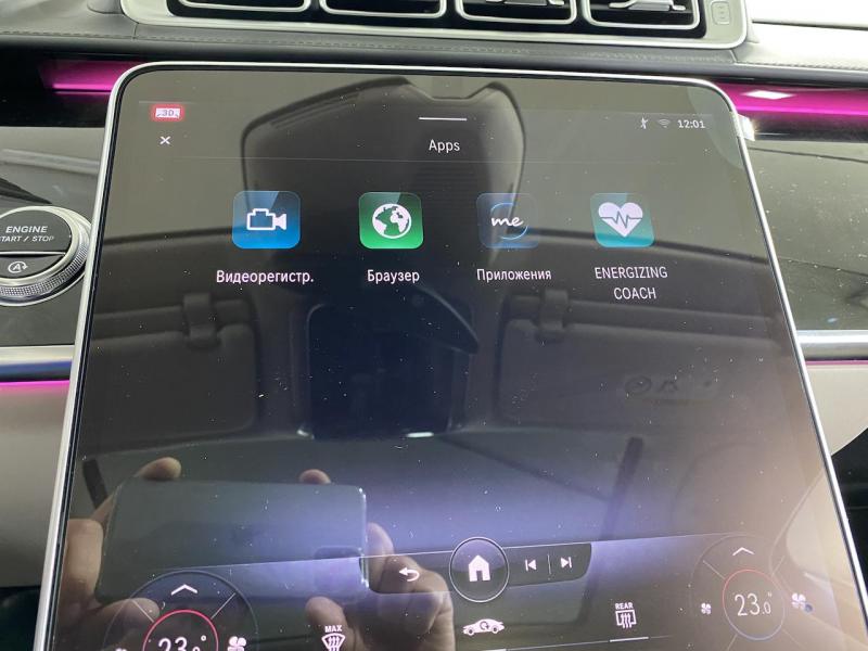 Купить Mercedes-Benz S 500 AMG бензин 2024 id-1005498 в Киеве, Фото №[delta]