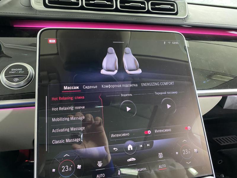 Купить Mercedes-Benz S 500 AMG бензин 2024 id-1005498 в Киеве, Фото №[delta]