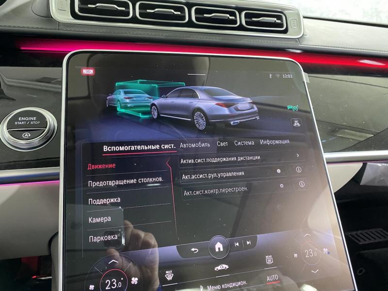 Купить Mercedes-Benz S 500 AMG бензин 2024 id-1005498 в Киеве, Фото №[delta]