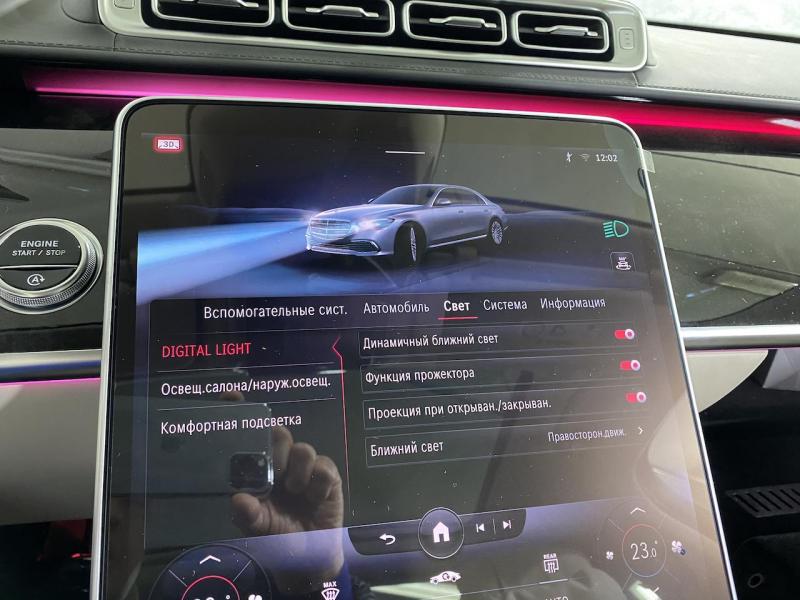 Купить Mercedes-Benz S 500 AMG бензин 2024 id-1005498 в Киеве, Фото №[delta]