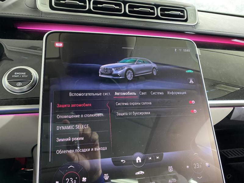 Купить Mercedes-Benz S 500 AMG бензин 2024 id-1005498 в Киеве, Фото №[delta]