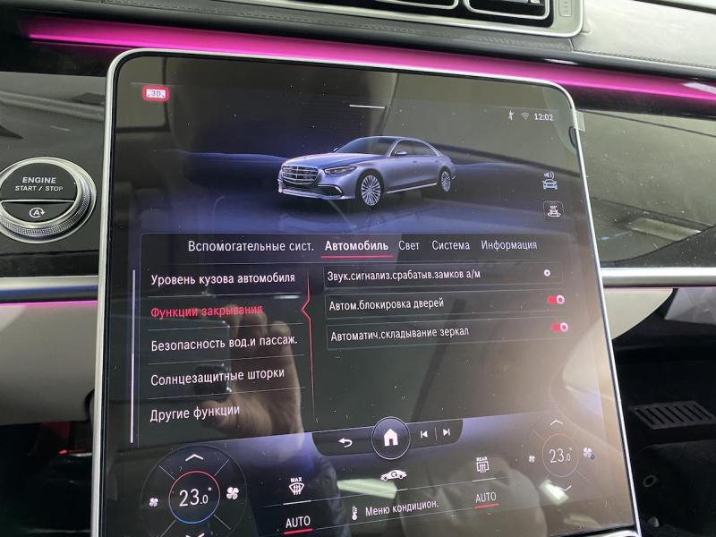 Купить Mercedes-Benz S 500 AMG бензин 2024 id-1005498 в Киеве, Фото №[delta]