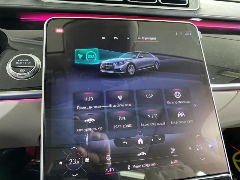 Купить Mercedes-Benz S 500 AMG бензин 2024 id-1005498 в Киеве, Фото №[delta]