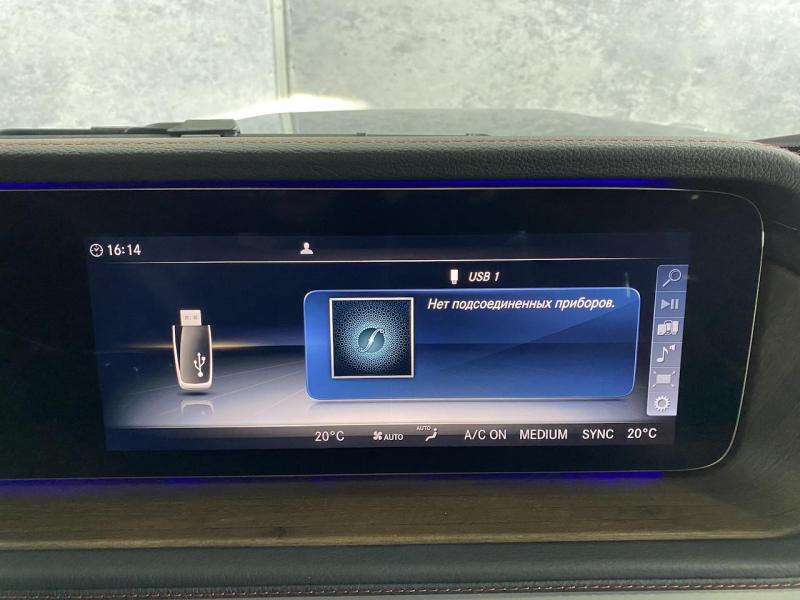 Купить Mercedes-Benz G 350D бензин 2023 id-1005317 в Киеве, Фото №[delta]