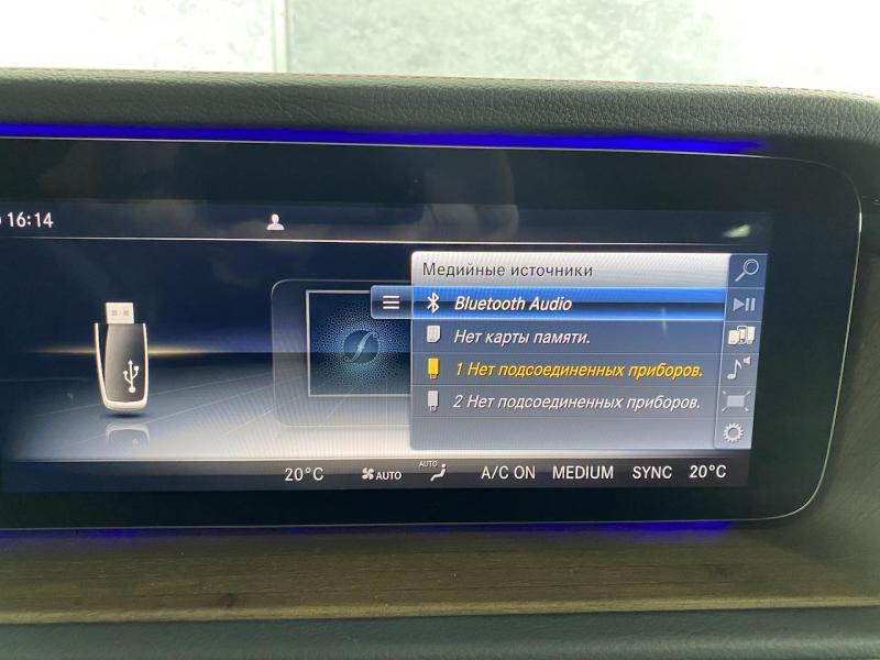 Купить Mercedes-Benz G 350D бензин 2023 id-1005317 в Киеве, Фото №[delta]