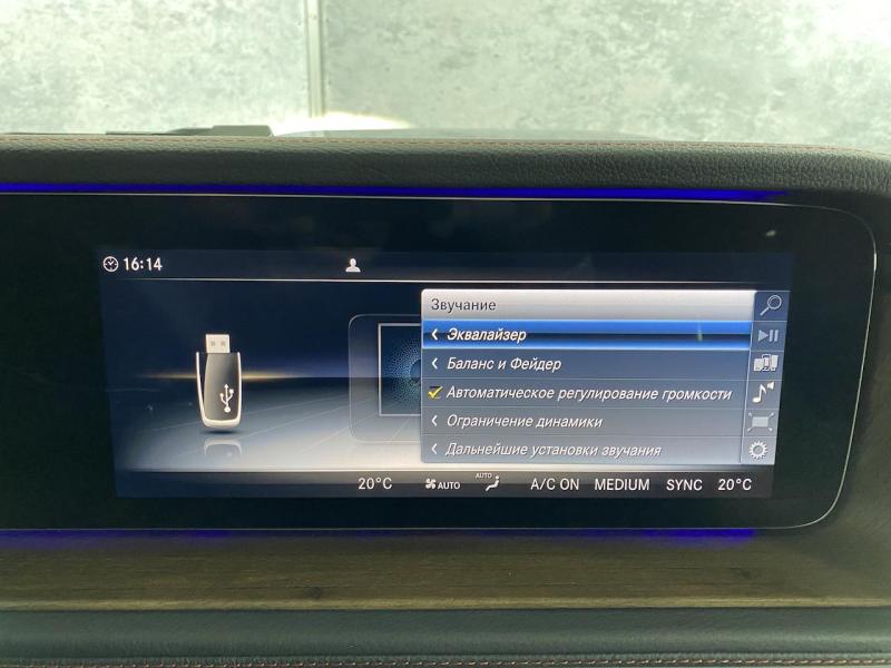 Купить Mercedes-Benz G 350D бензин 2023 id-1005317 в Киеве, Фото №[delta]