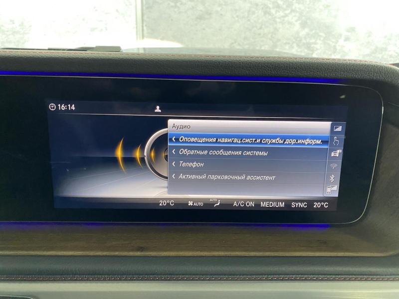 Купить Mercedes-Benz G 350D бензин 2023 id-1005317 в Киеве, Фото №[delta]