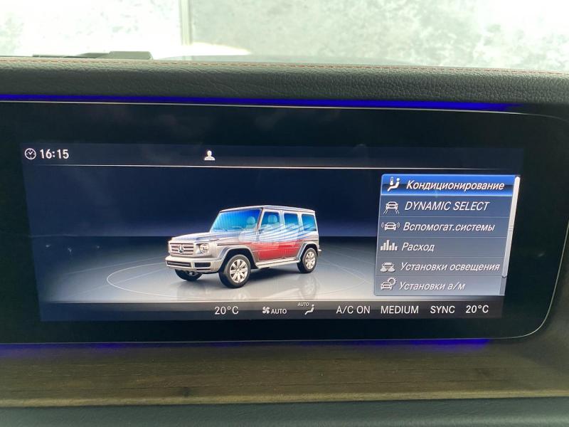 Купить Mercedes-Benz G 350D бензин 2023 id-1005317 в Киеве, Фото №[delta]