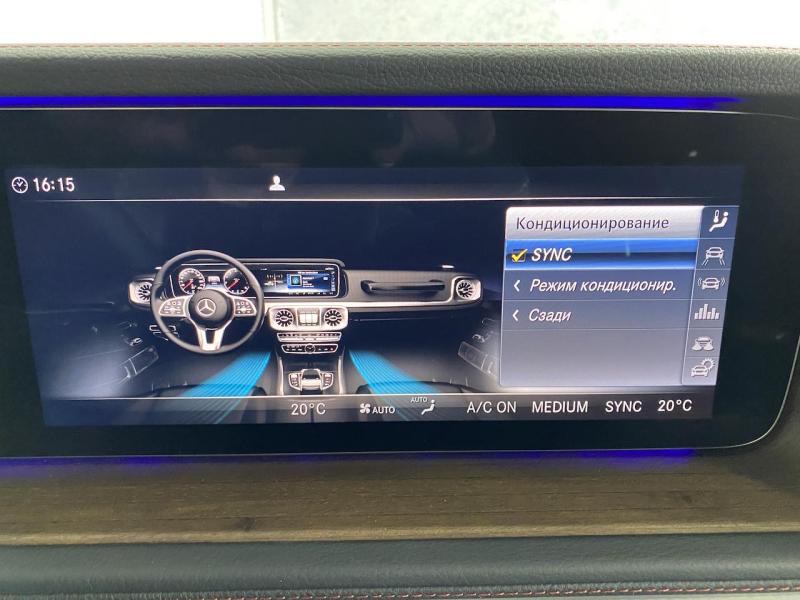 Купить Mercedes-Benz G 350D бензин 2023 id-1005317 в Киеве, Фото №[delta]