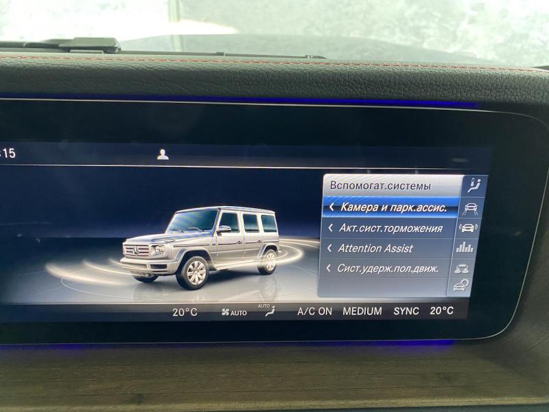 Купить Mercedes-Benz G 350D бензин 2023 id-1005317 в Киеве, Фото №[delta]