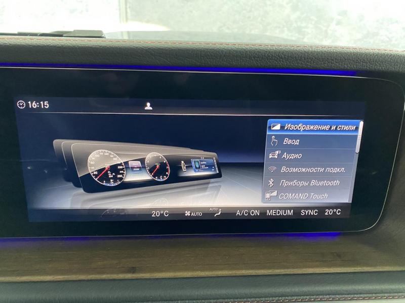 Купить Mercedes-Benz G 350D бензин 2023 id-1005317 в Киеве, Фото №[delta]