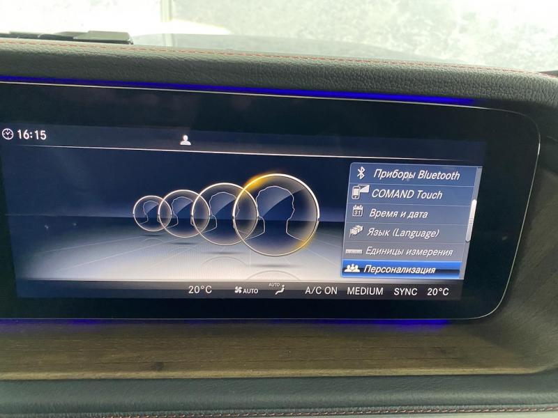 Купить Mercedes-Benz G 350D бензин 2023 id-1005317 в Киеве, Фото №[delta]