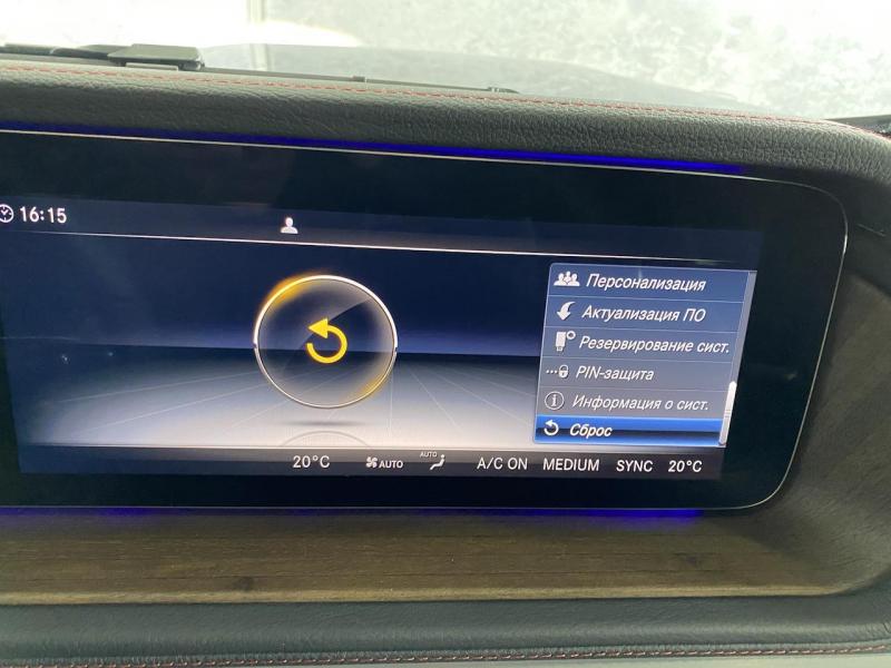 Купить Mercedes-Benz G 350D бензин 2023 id-1005317 в Киеве, Фото №[delta]