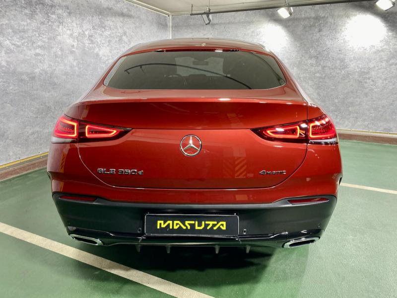 Купить Mercedes-Benz GLE Coupe 350D дизель 2023 id-1005281 в Киеве, Фото №[delta]