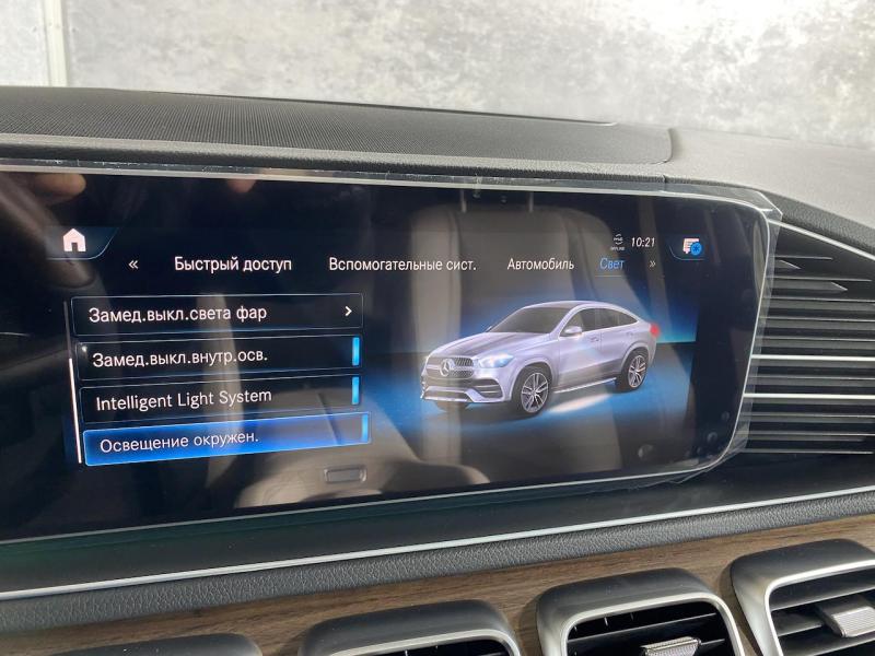 Купить Mercedes-Benz GLE Coupe 350D дизель 2023 id-1005281 в Киеве, Фото №[delta]