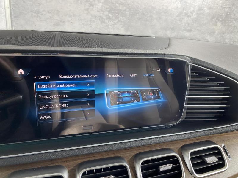 Купить Mercedes-Benz GLE Coupe 350D дизель 2023 id-1005281 в Киеве, Фото №[delta]