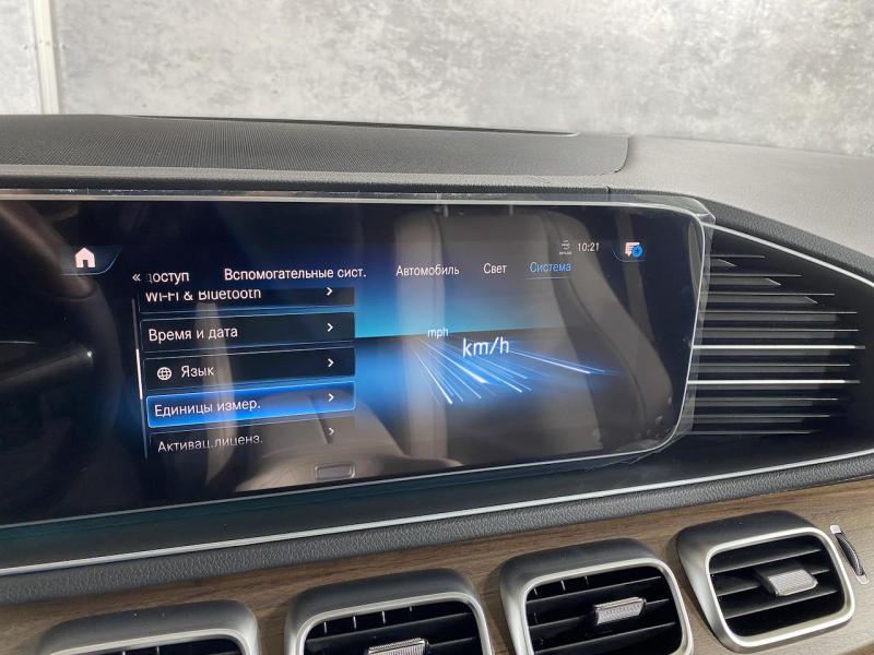 Купить Mercedes-Benz GLE Coupe 350D дизель 2023 id-1005281 в Киеве, Фото №[delta]