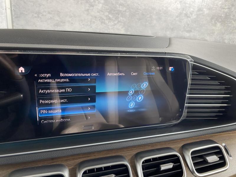 Купить Mercedes-Benz GLE Coupe 350D дизель 2023 id-1005281 в Киеве, Фото №[delta]