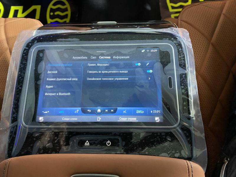 Купить Mercedes-Benz S 500 AMG бензин 2023 id-1005255 в Киеве, Фото №[delta]