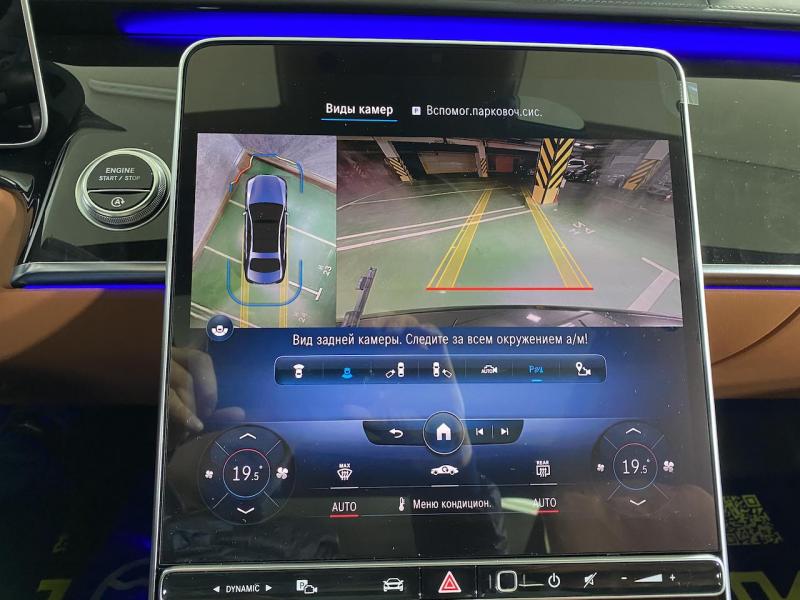 Купить Mercedes-Benz S 500 AMG бензин 2023 id-1005255 в Киеве, Фото №[delta]