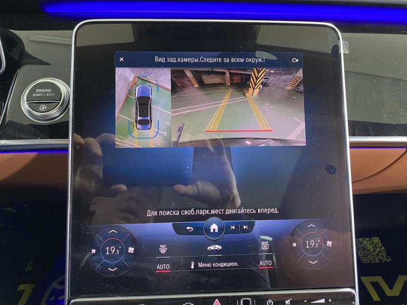 Купить Mercedes-Benz S 500 AMG бензин 2023 id-1005255 в Киеве, Фото №[delta]