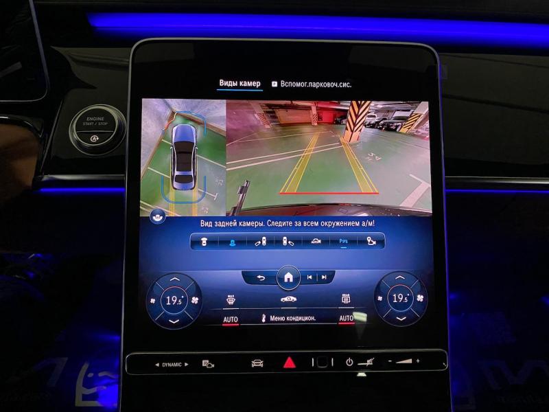 Купить Mercedes-Benz S 500 AMG бензин 2023 id-1005255 в Киеве, Фото №[delta]