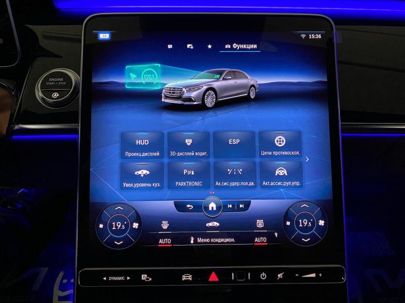 Купить Mercedes-Benz S 500 AMG бензин 2023 id-1005255 в Киеве, Фото №[delta]