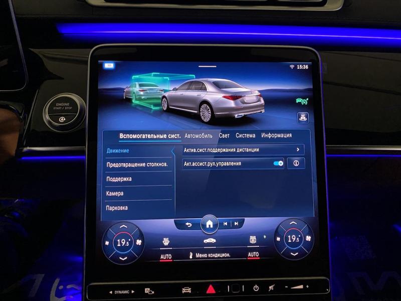 Купить Mercedes-Benz S 500 AMG бензин 2023 id-1005255 в Киеве, Фото №[delta]