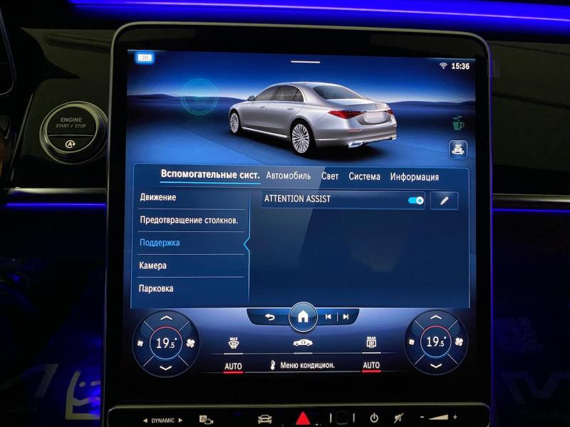 Купить Mercedes-Benz S 500 AMG бензин 2023 id-1005255 в Киеве, Фото №[delta]