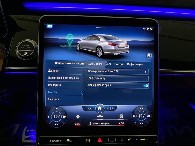 Купить Mercedes-Benz S 500 AMG бензин 2023 id-1005255 в Киеве, Фото №[delta]