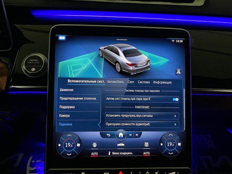 Купить Mercedes-Benz S 500 AMG бензин 2023 id-1005255 в Киеве, Фото №[delta]