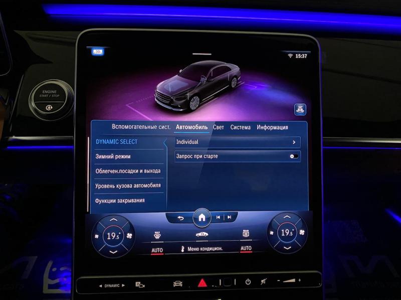 Купить Mercedes-Benz S 500 AMG бензин 2023 id-1005255 в Киеве, Фото №[delta]