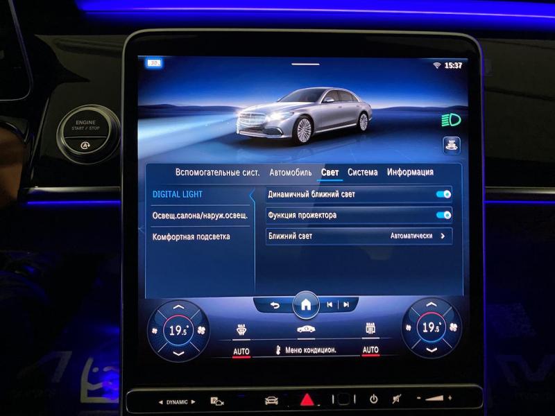 Купить Mercedes-Benz S 500 AMG бензин 2023 id-1005255 в Киеве, Фото №[delta]