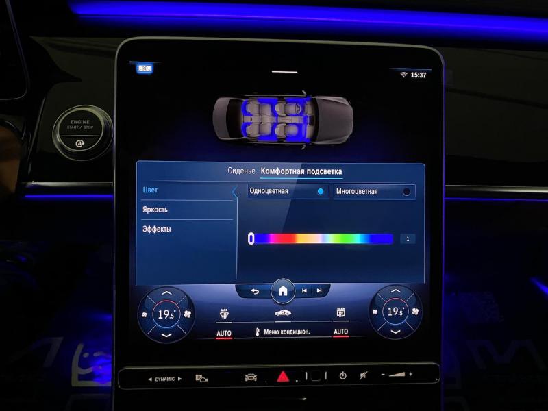 Купить Mercedes-Benz S 500 AMG бензин 2023 id-1005255 в Киеве, Фото №[delta]